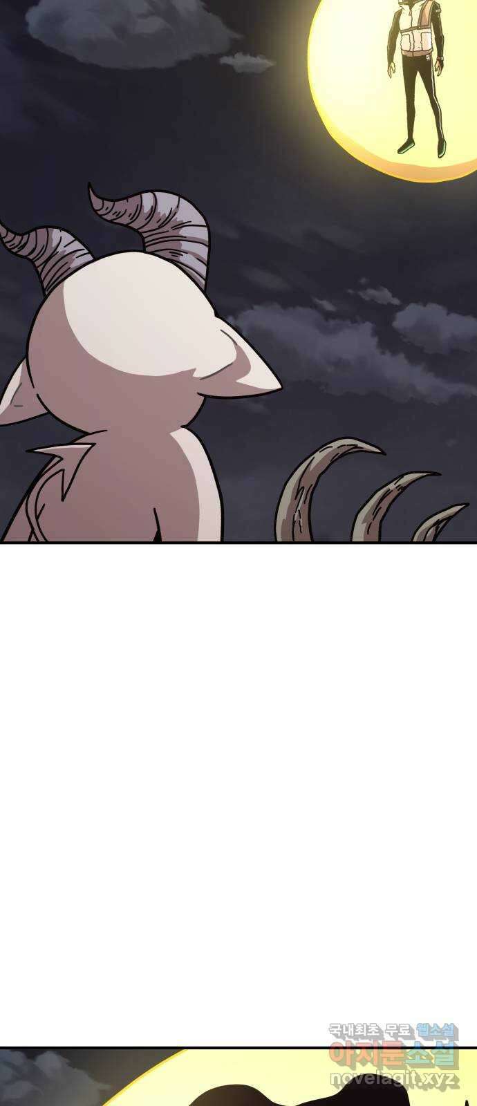 메트로 헌터 85. 동맹 선언(2) 휴재, 연재중단 71