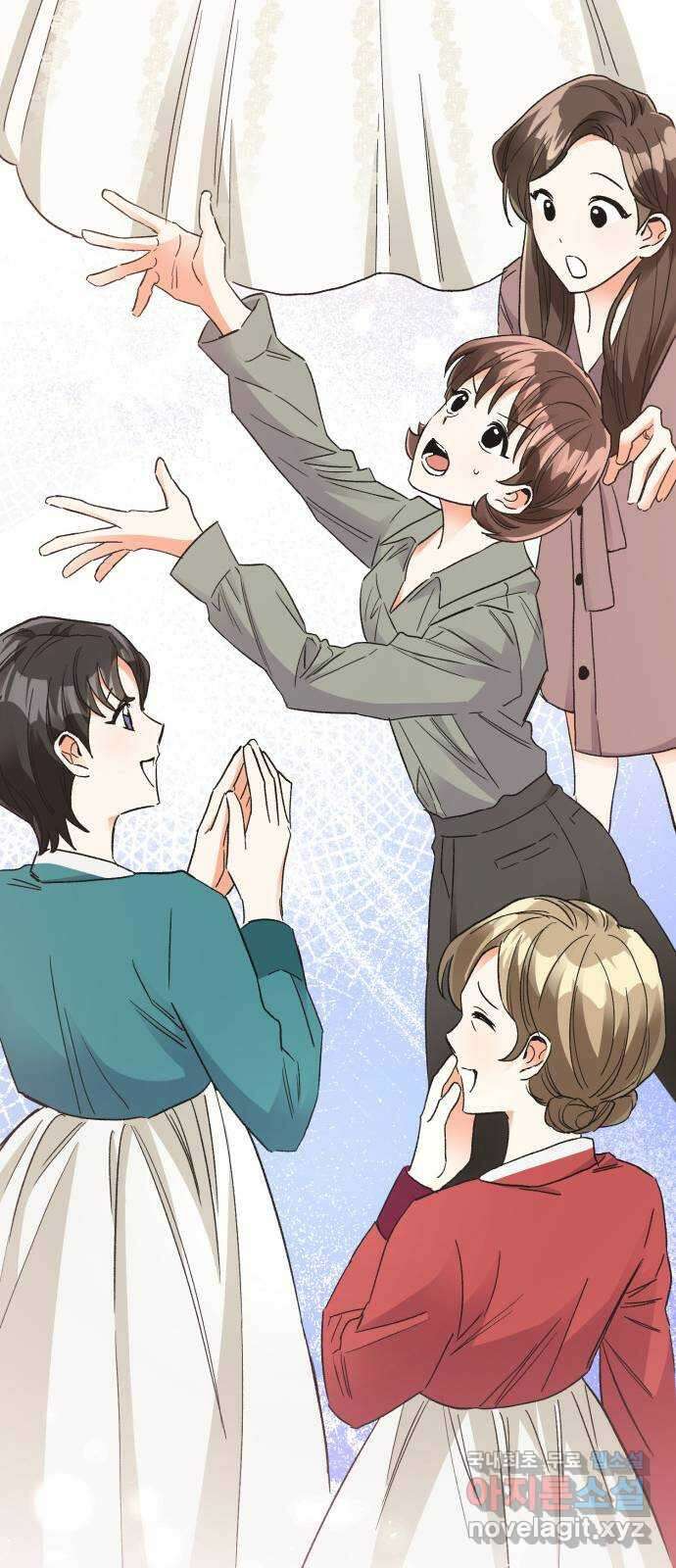 키스 식스 센스 86화 70