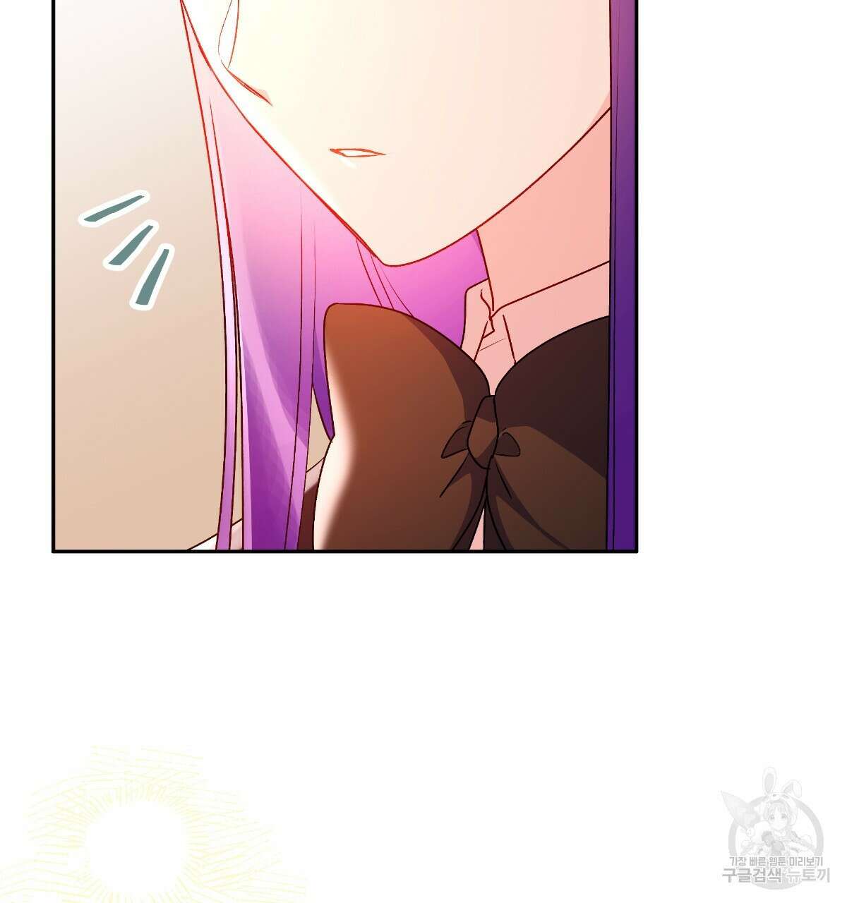 일레나 에보이 관찰일지 94화 21