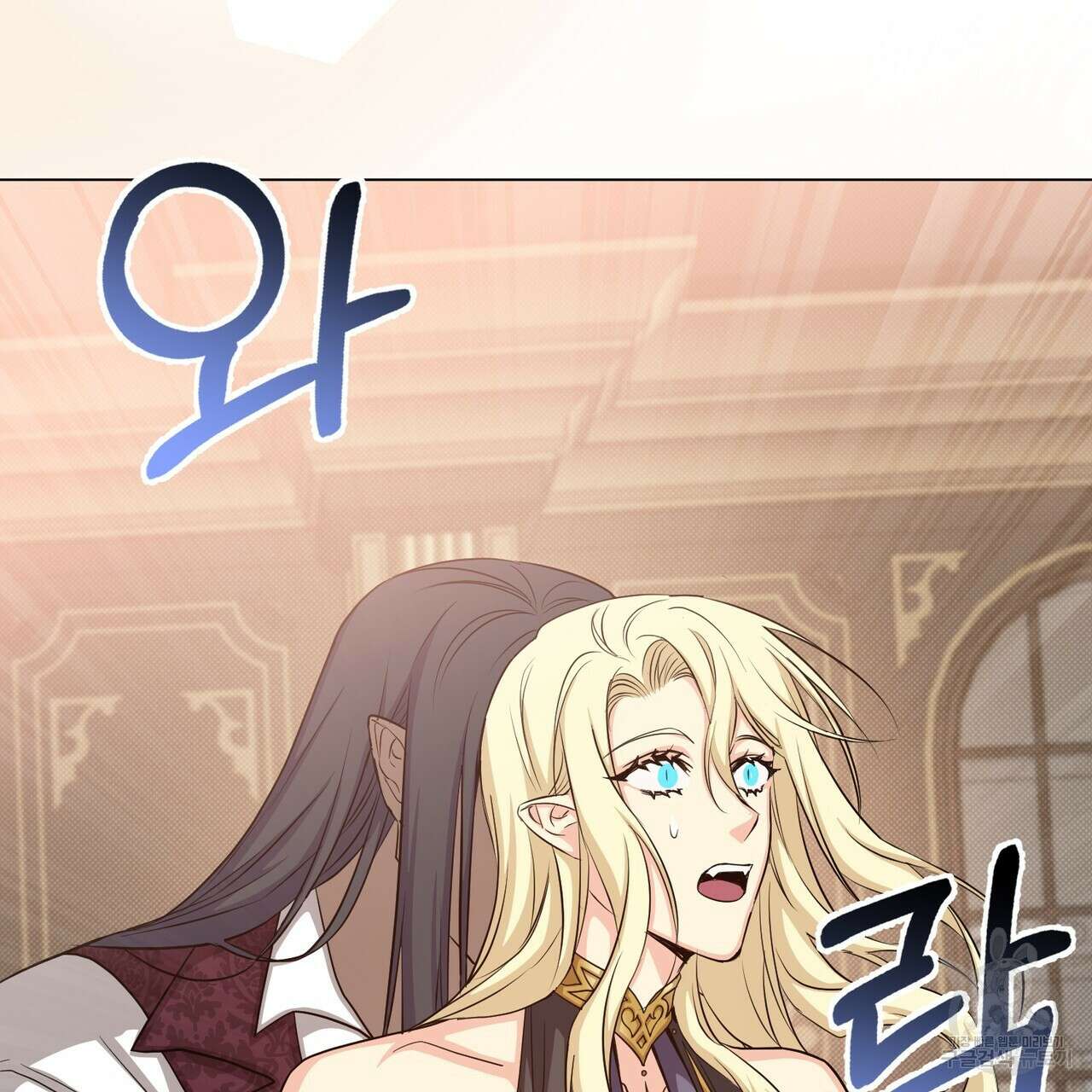 마계의 달 24화 46