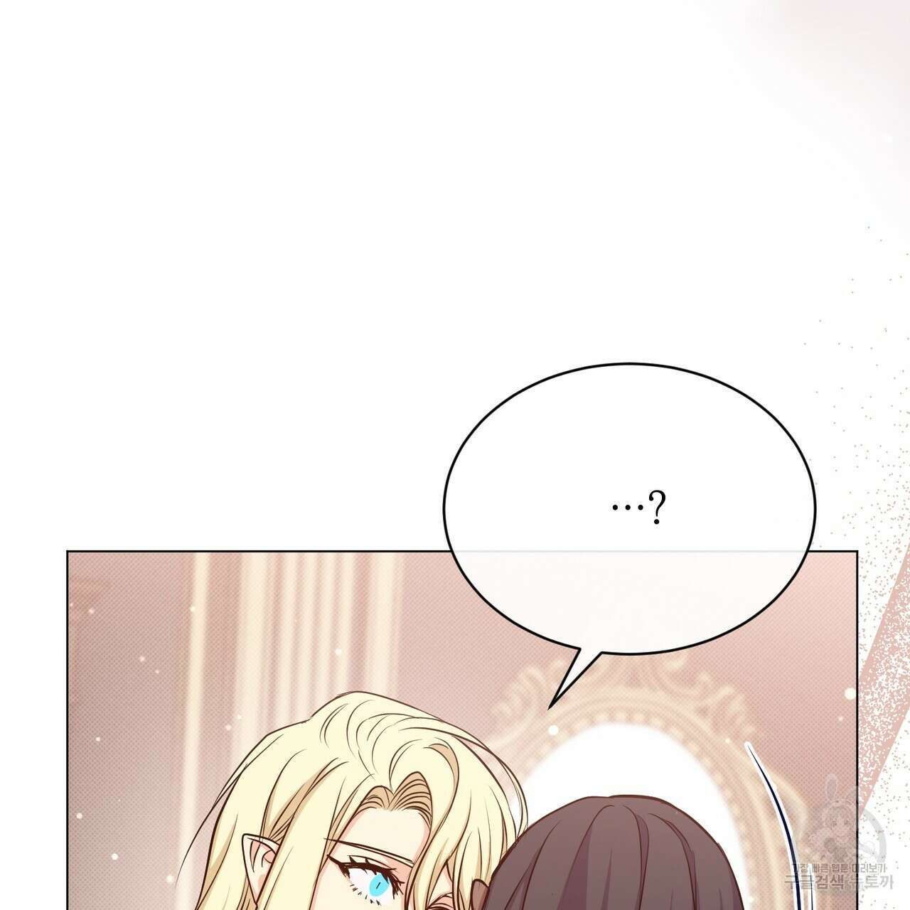 마계의 달 24화 50