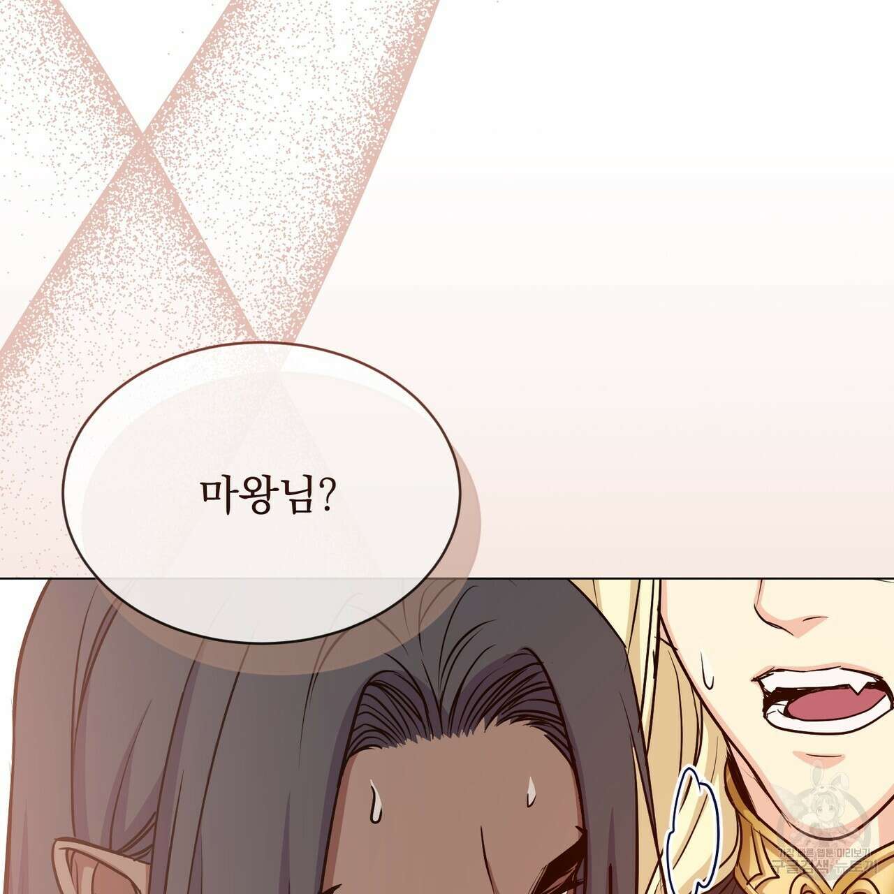 마계의 달 24화 52