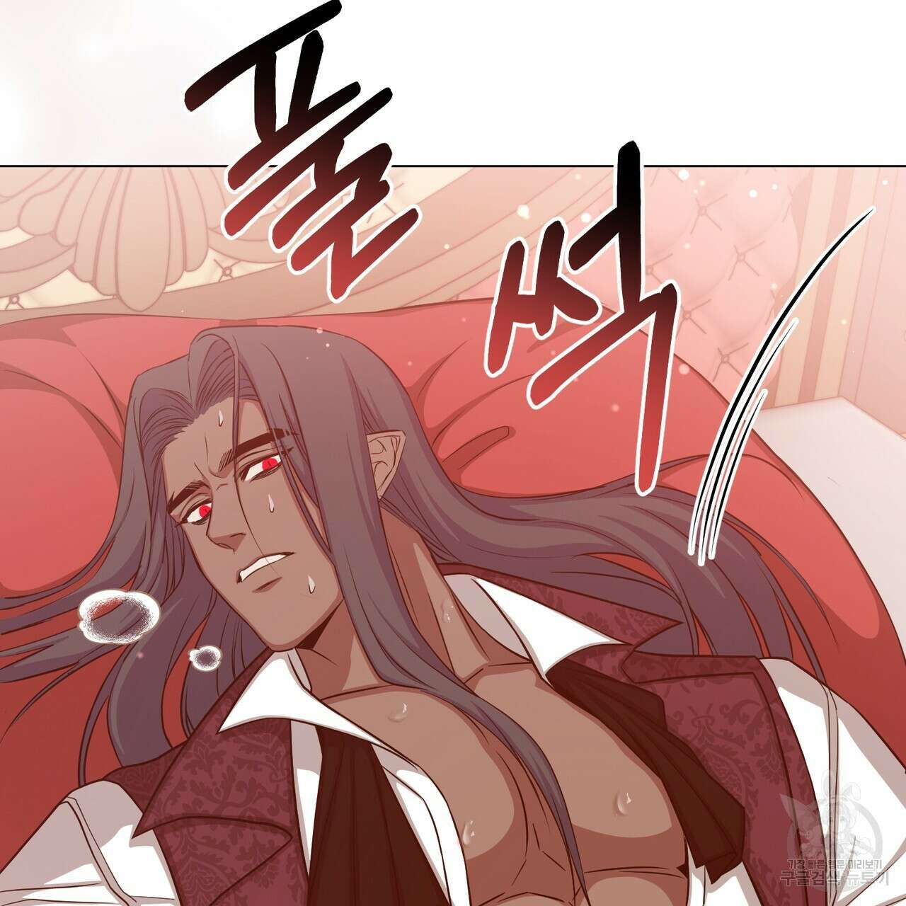 마계의 달 24화 62