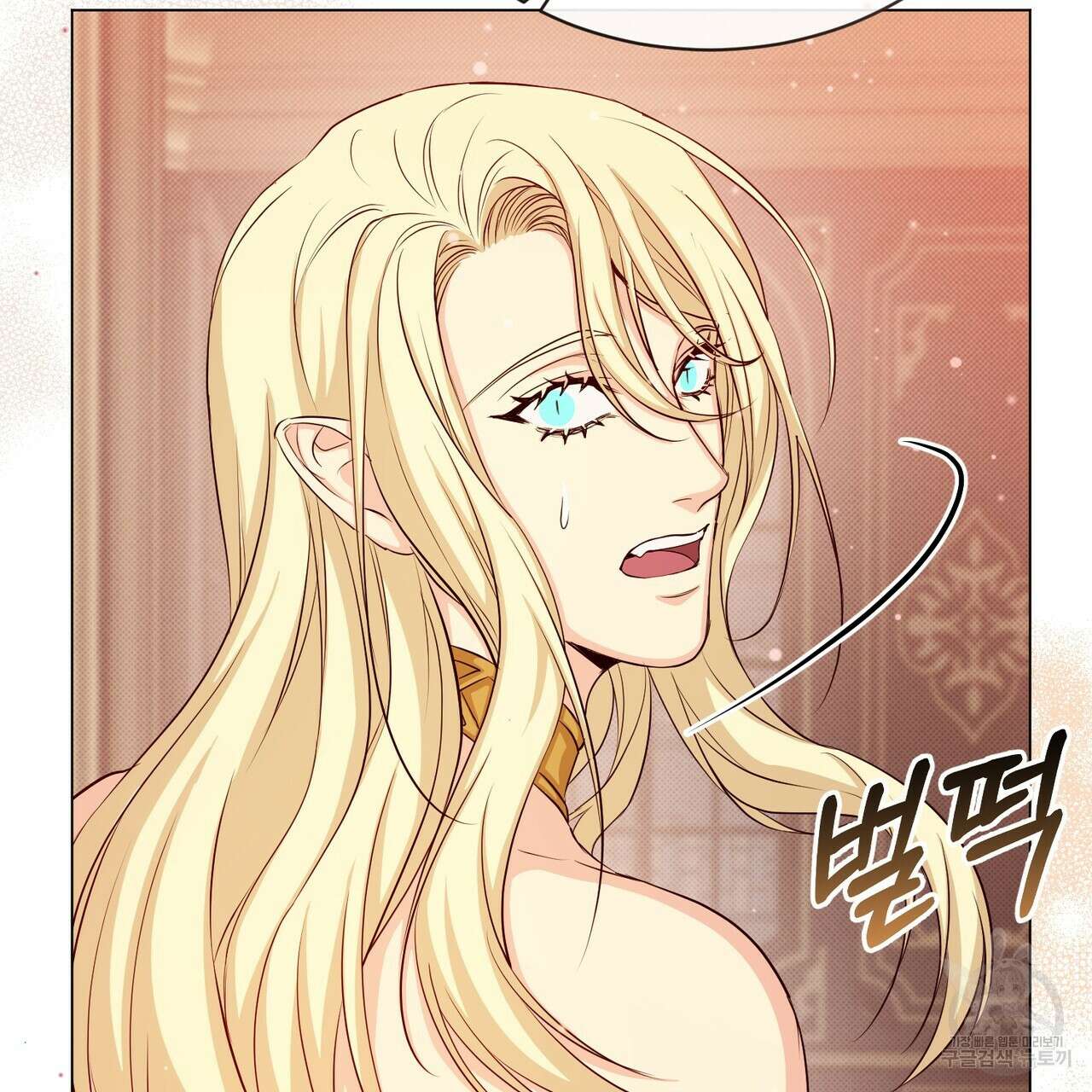 마계의 달 24화 74