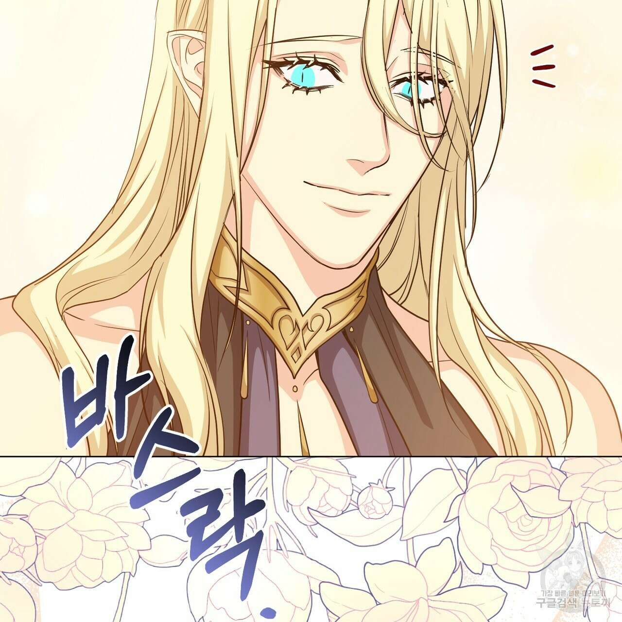 마계의 달 24화 88