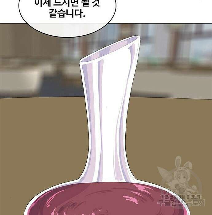취사병 전설이 되다 201화 54