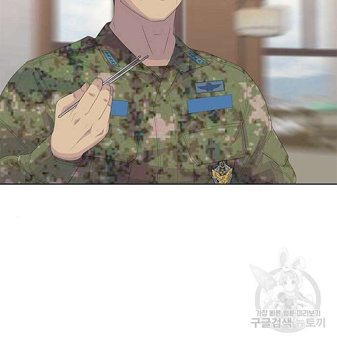 취사병 전설이 되다 201화 68