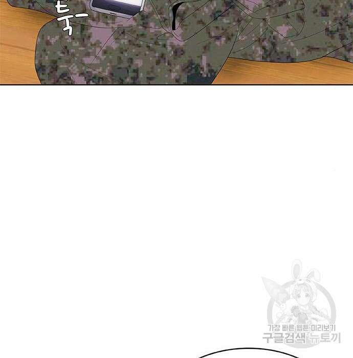 취사병 전설이 되다 201화 141