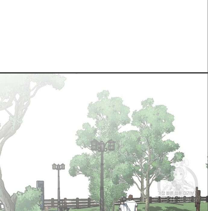 육식고 7화 6