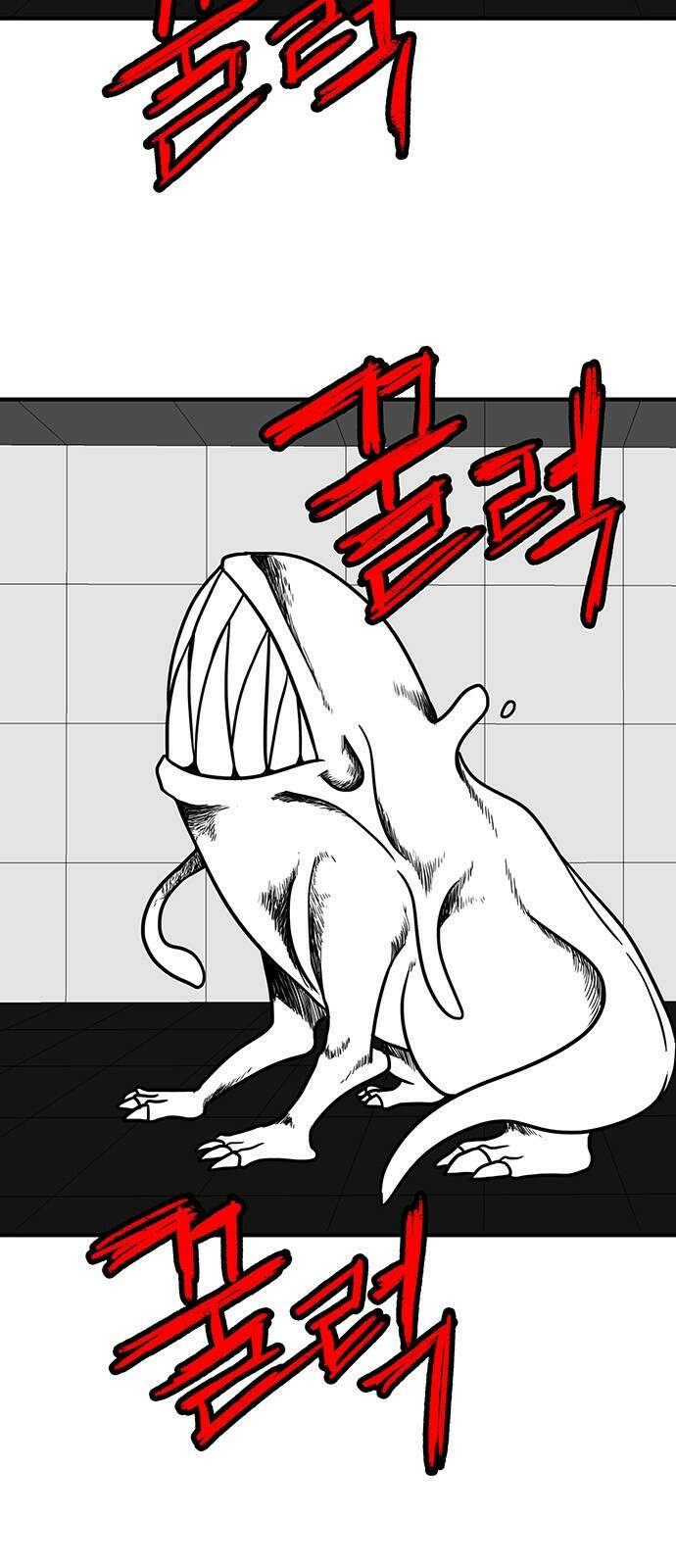 생존고백 56화. 미래에서 온 사람들 6