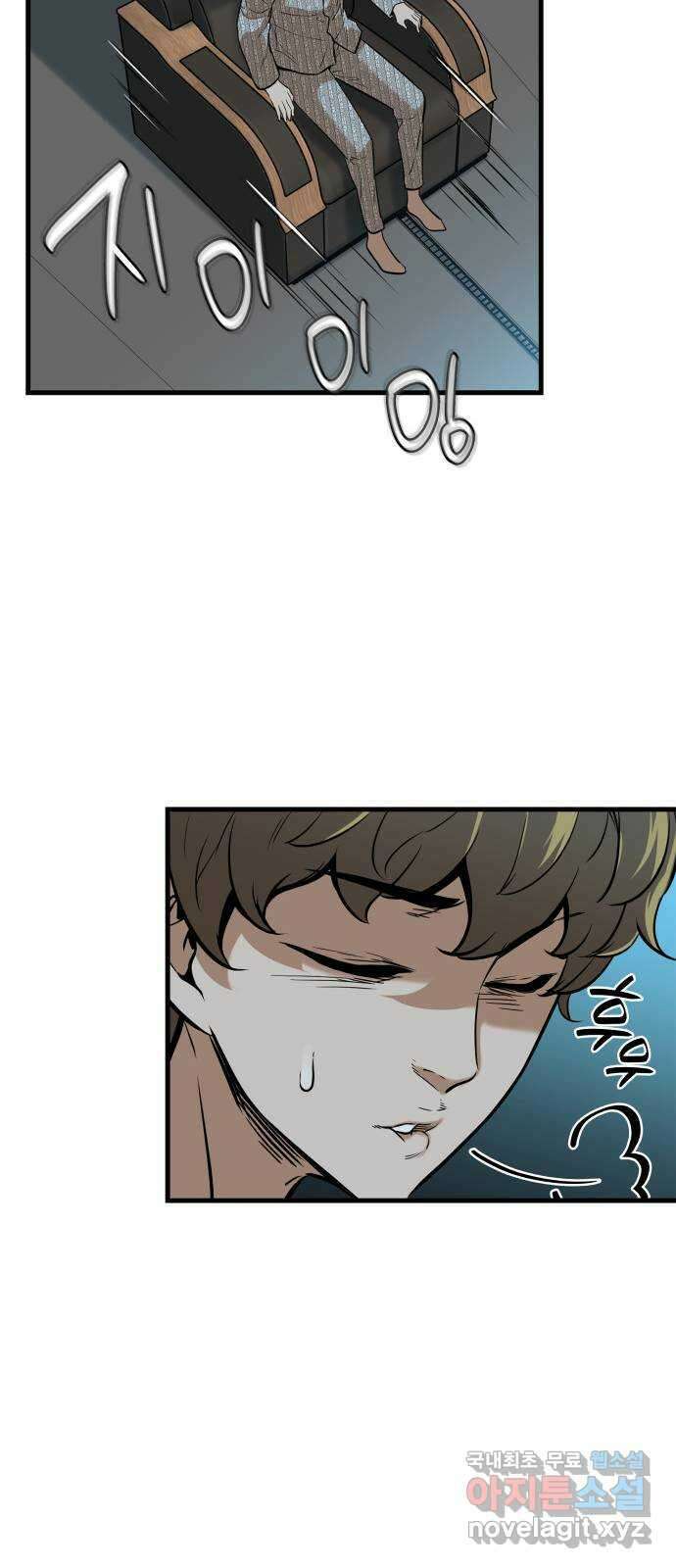 밀실 마피아 게임 39화. 두 번째 마피아 게임 논쟁(3) 94