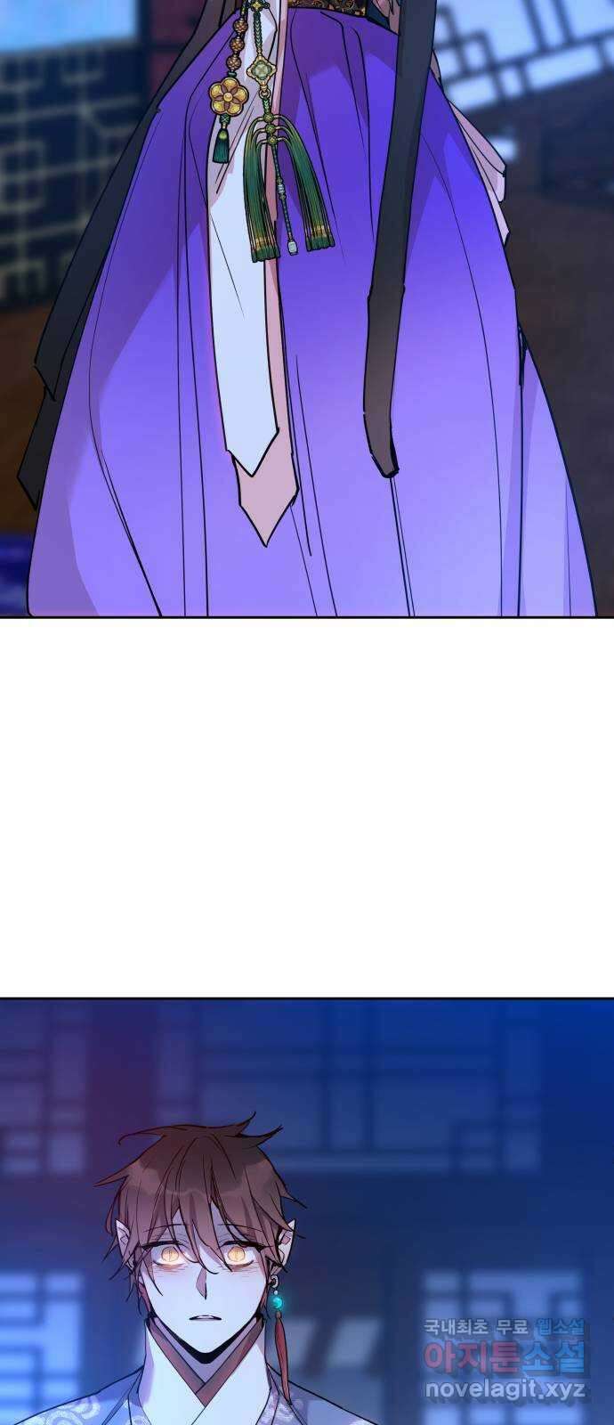 조선여우스캔들 104화. 잊는 것과 잃는 것 (10) 17