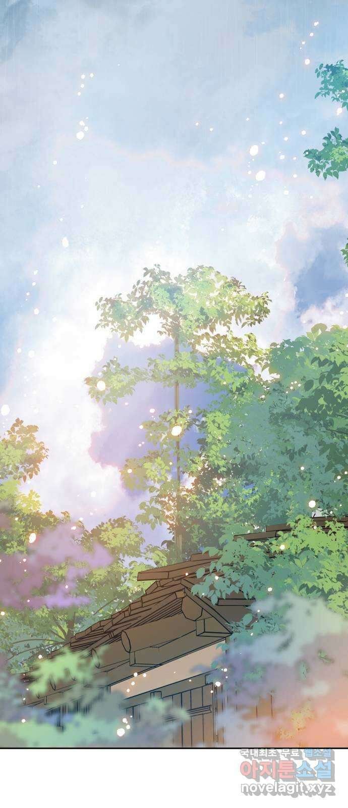 조선여우스캔들 104화. 잊는 것과 잃는 것 (10) 35
