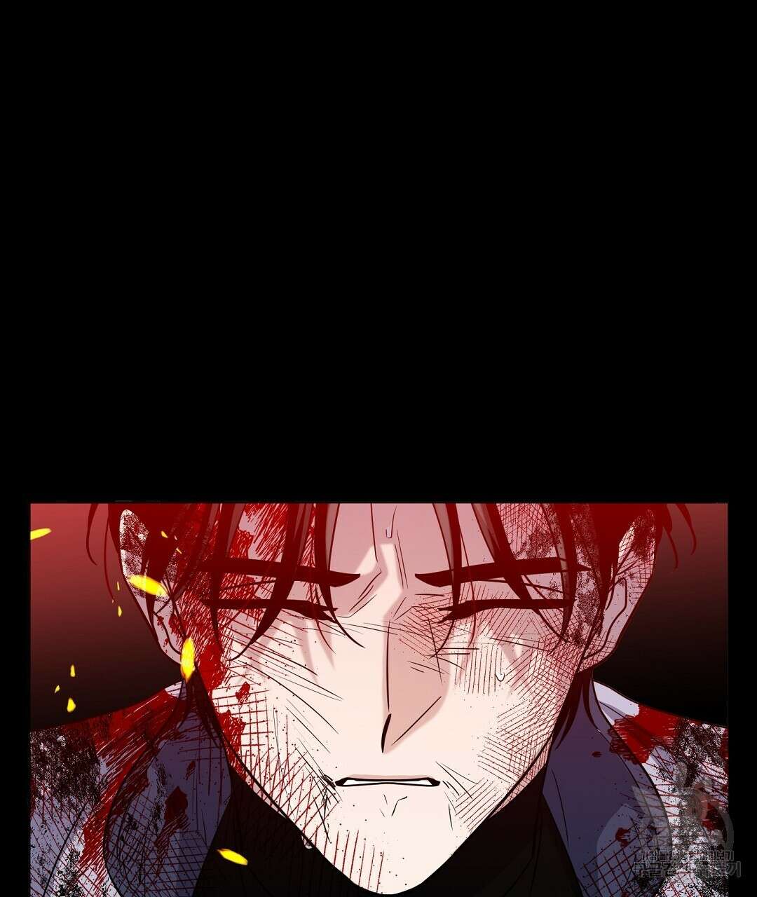 네임리스 16화 11