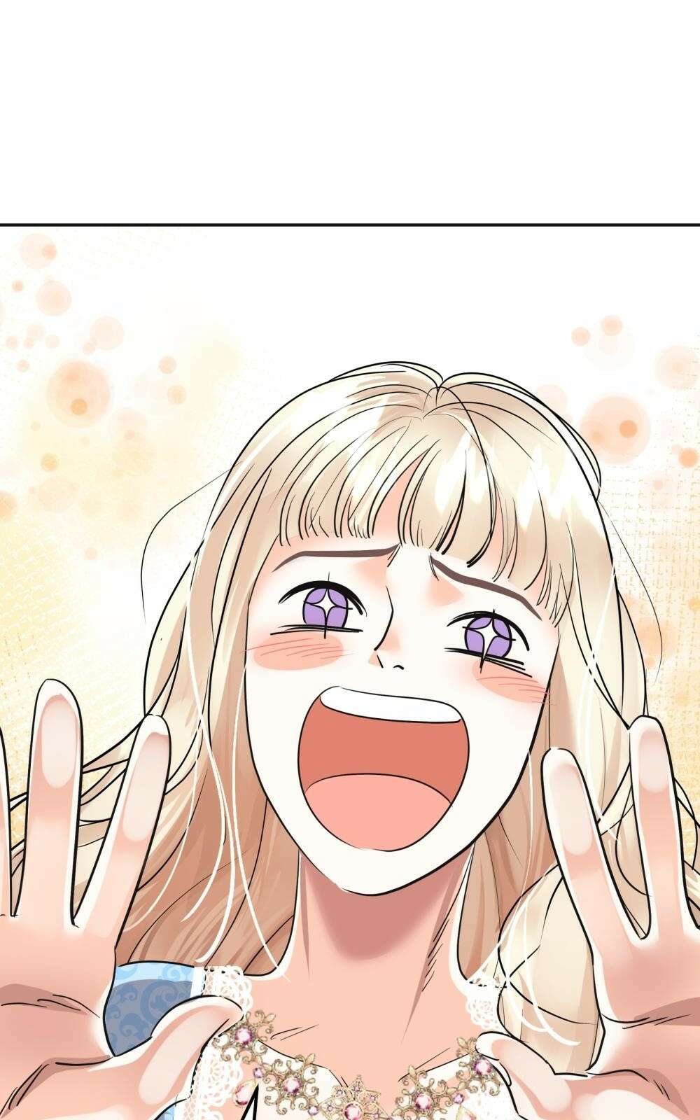황후의 립스틱 2화 22