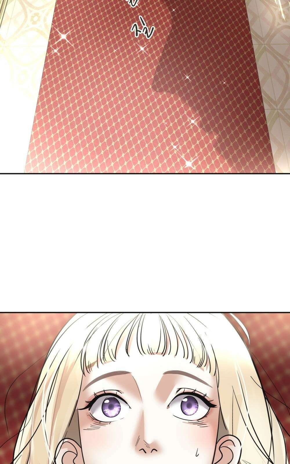 황후의 립스틱 2화 32