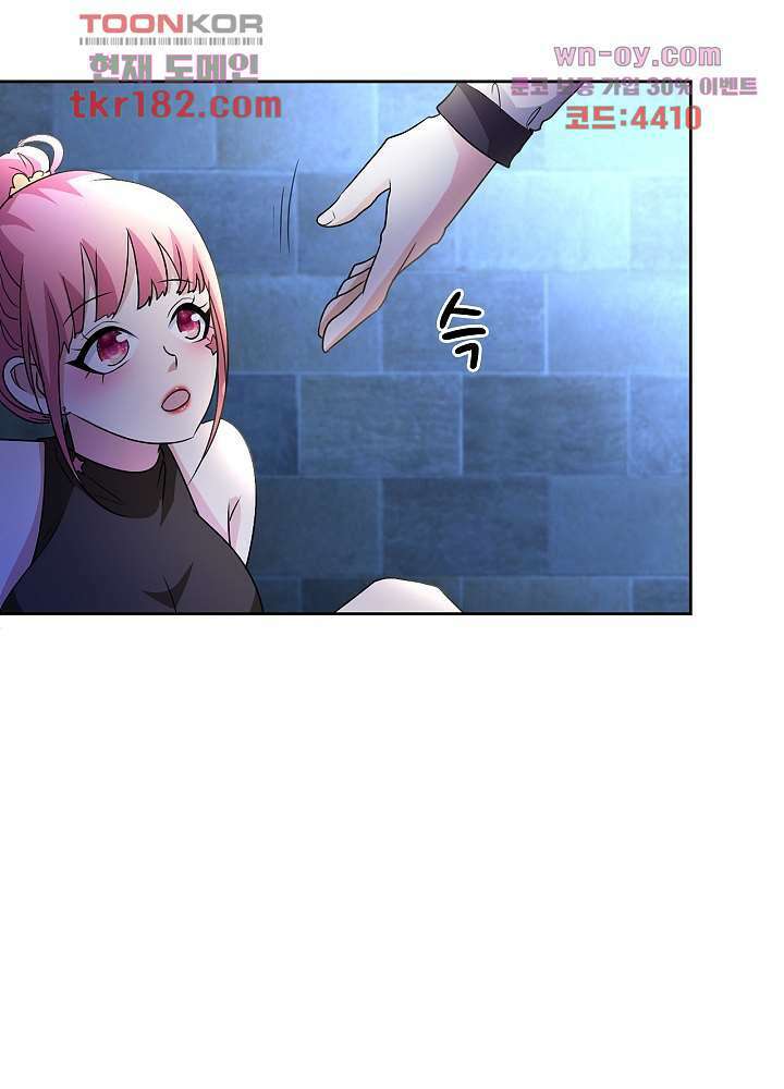 선인, 현대를 제패하다10화 5