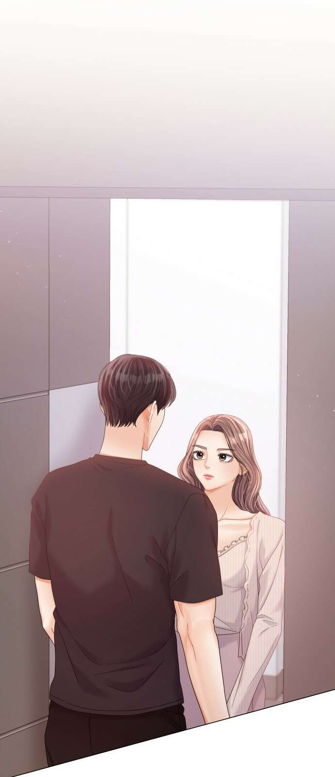 물어보는 사이 77화 1