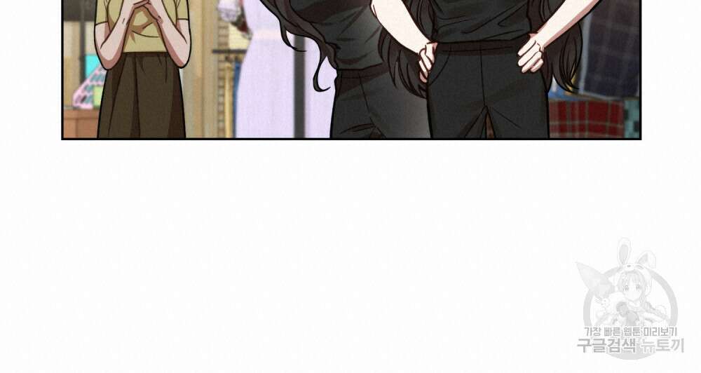딜레탕트 18화 18