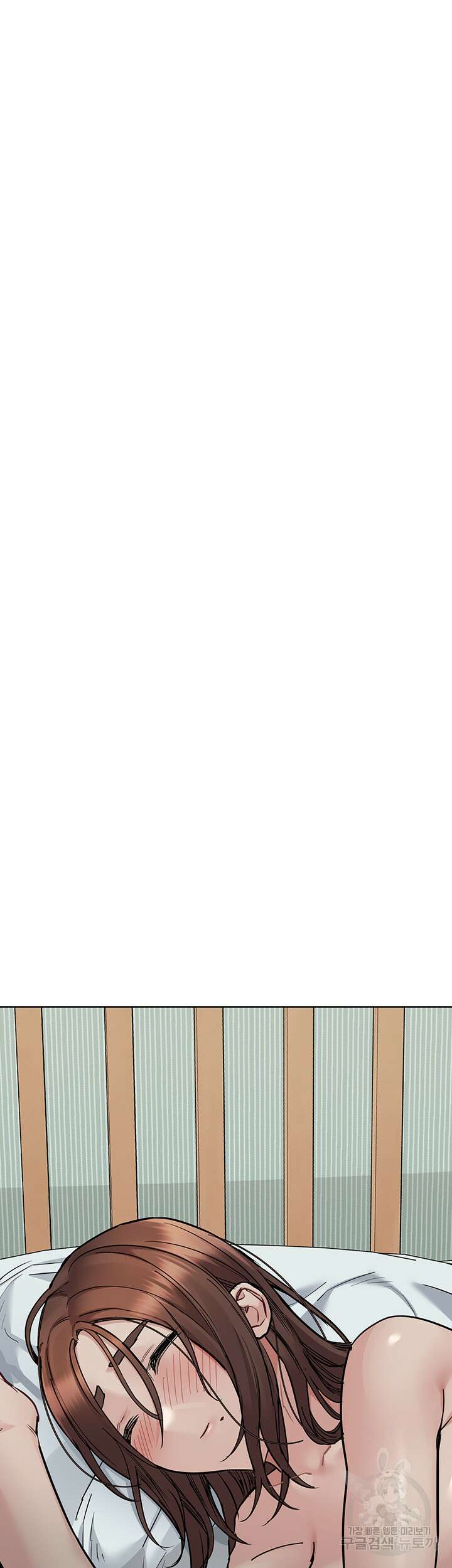 엄마한텐 비밀이야 70화 67