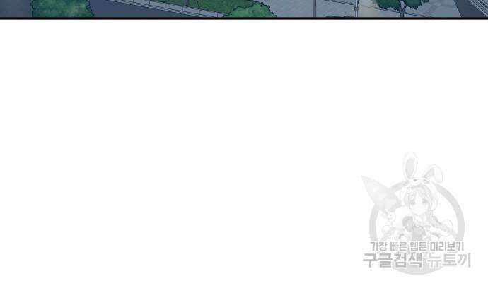 자매전쟁 25화 31
