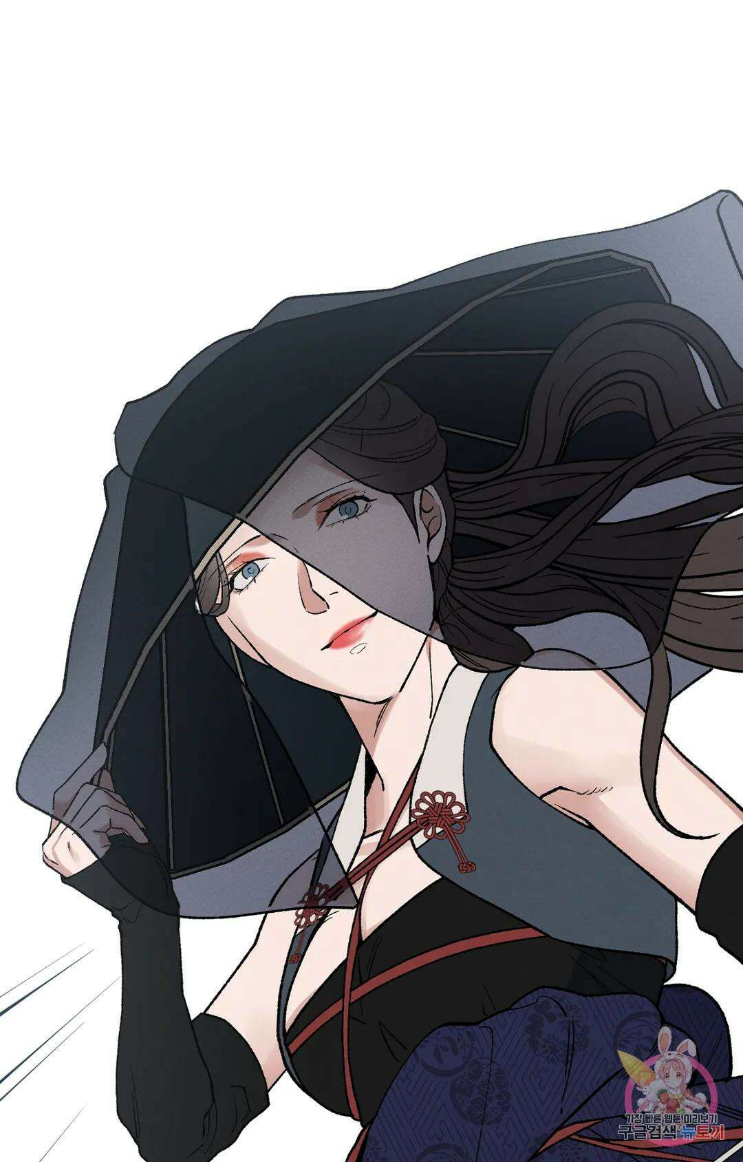 폭군의 실록 29화 16