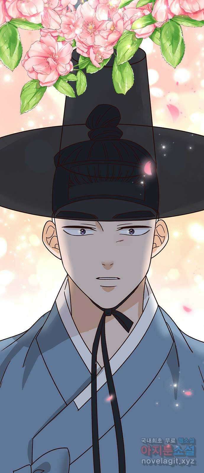 열녀박씨 계약결혼뎐 104화 8
