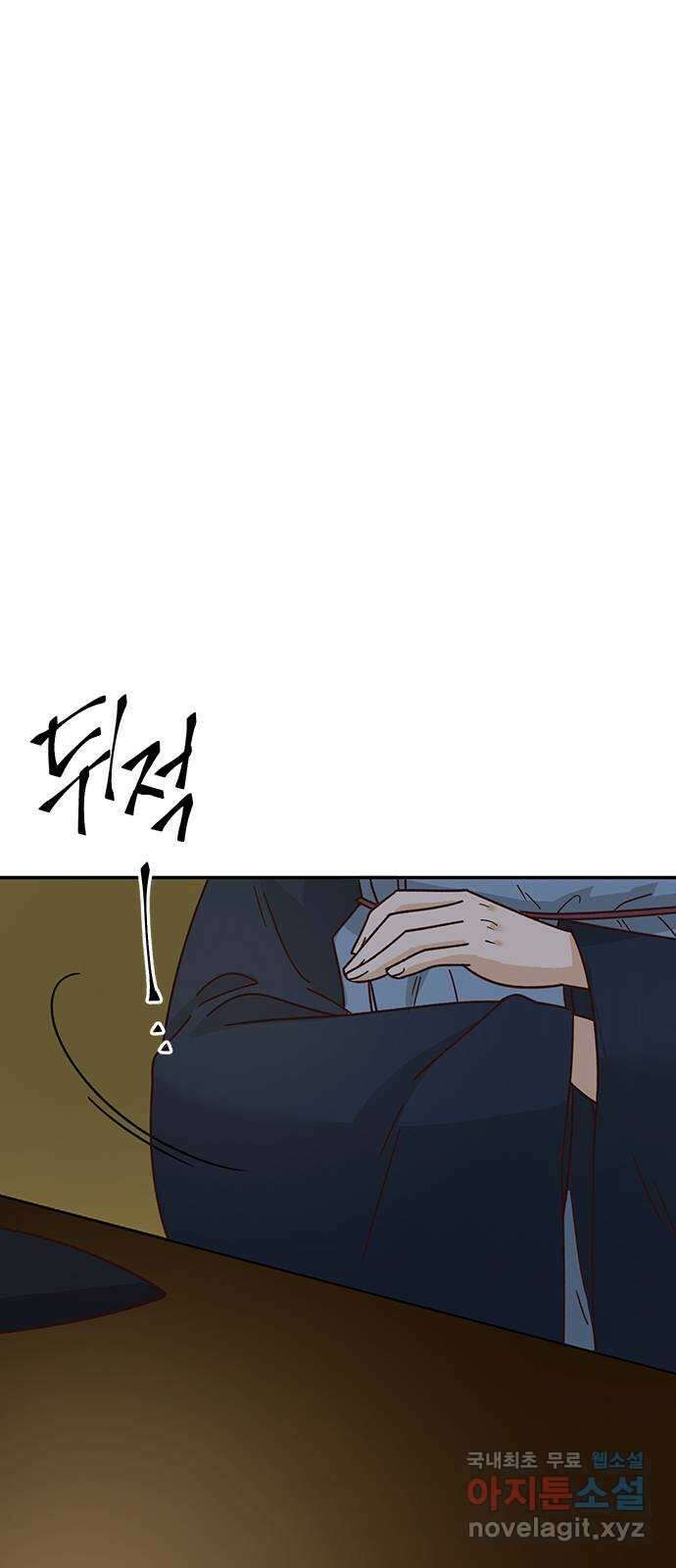 열녀박씨 계약결혼뎐 104화 24