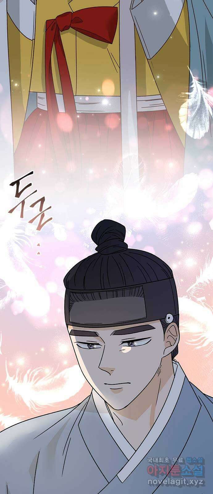 열녀박씨 계약결혼뎐 104화 32