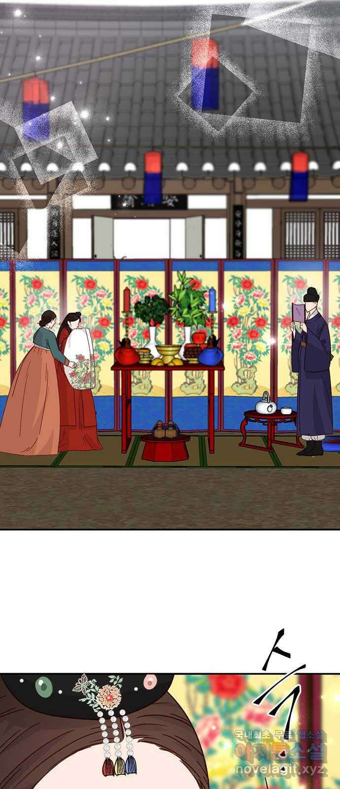 열녀박씨 계약결혼뎐 104화 39