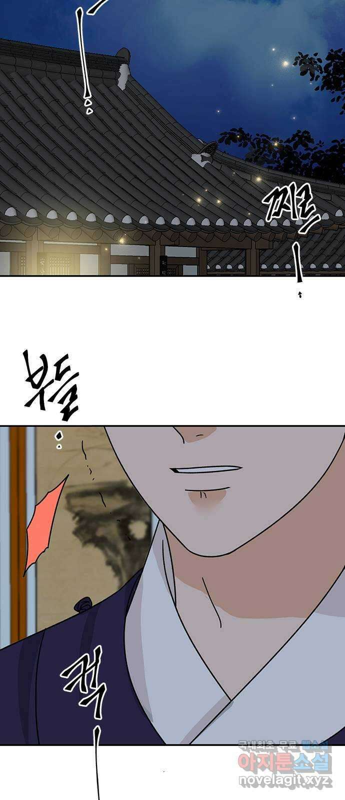 열녀박씨 계약결혼뎐 104화 50