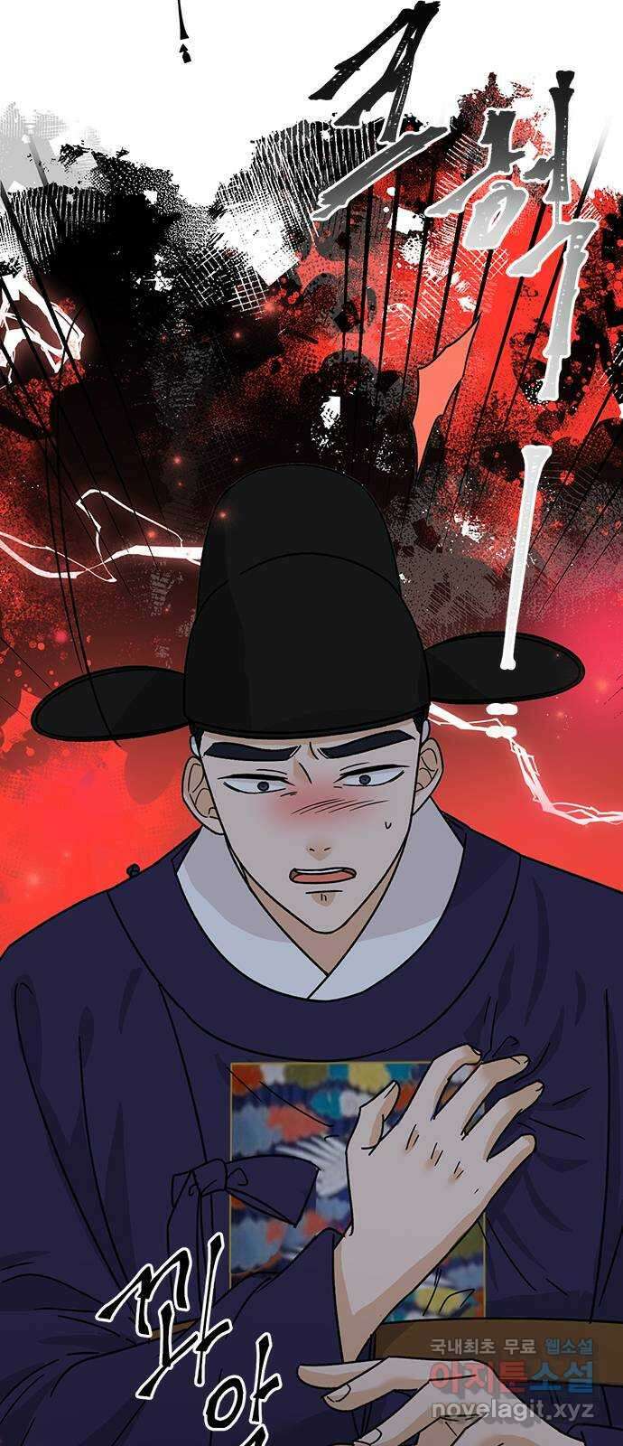 열녀박씨 계약결혼뎐 104화 51