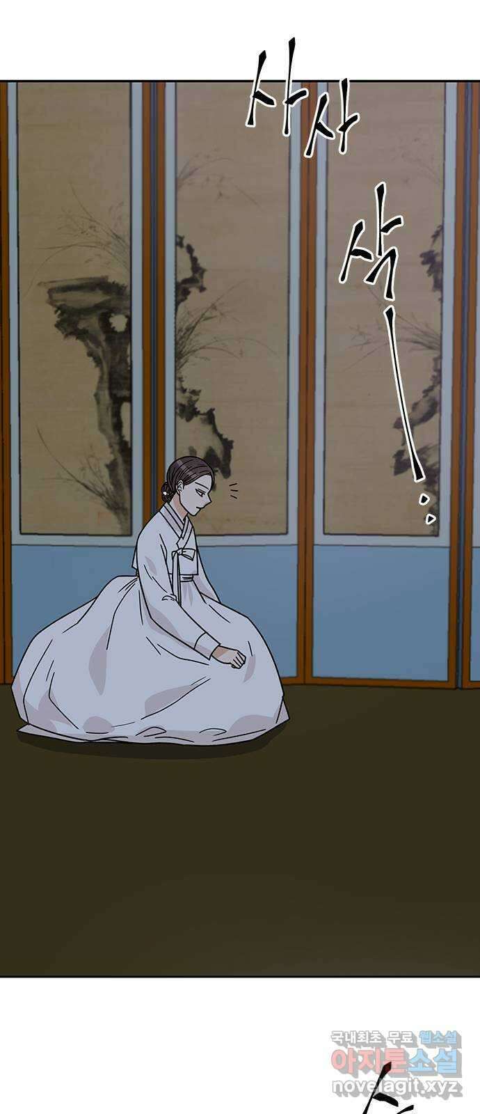 열녀박씨 계약결혼뎐 104화 65