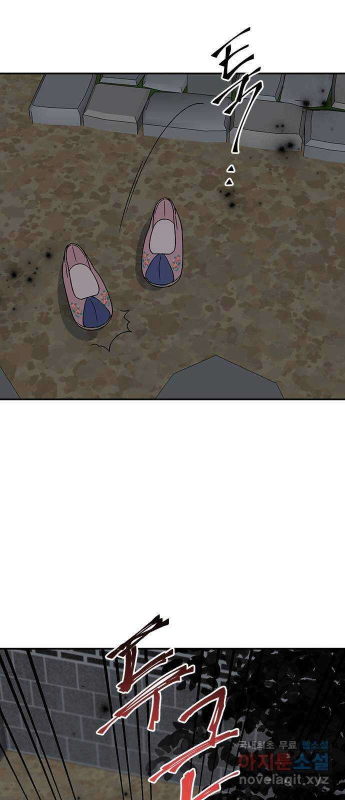 열녀박씨 계약결혼뎐 104화 69