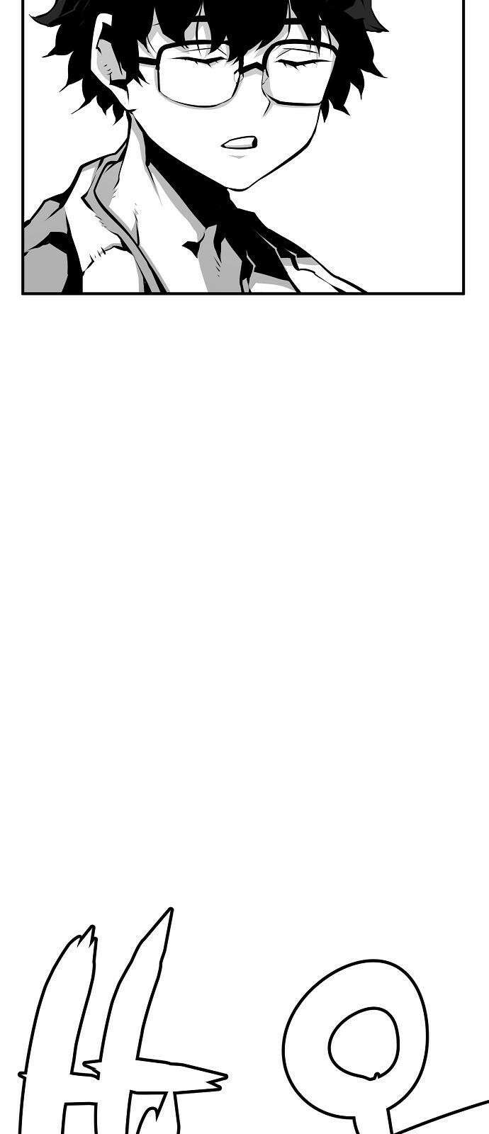 비스트번 3화 추적자 8