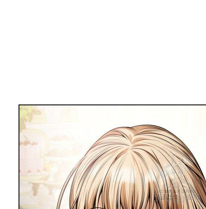 언니, 이번 생엔 내가 왕비야 28화 16