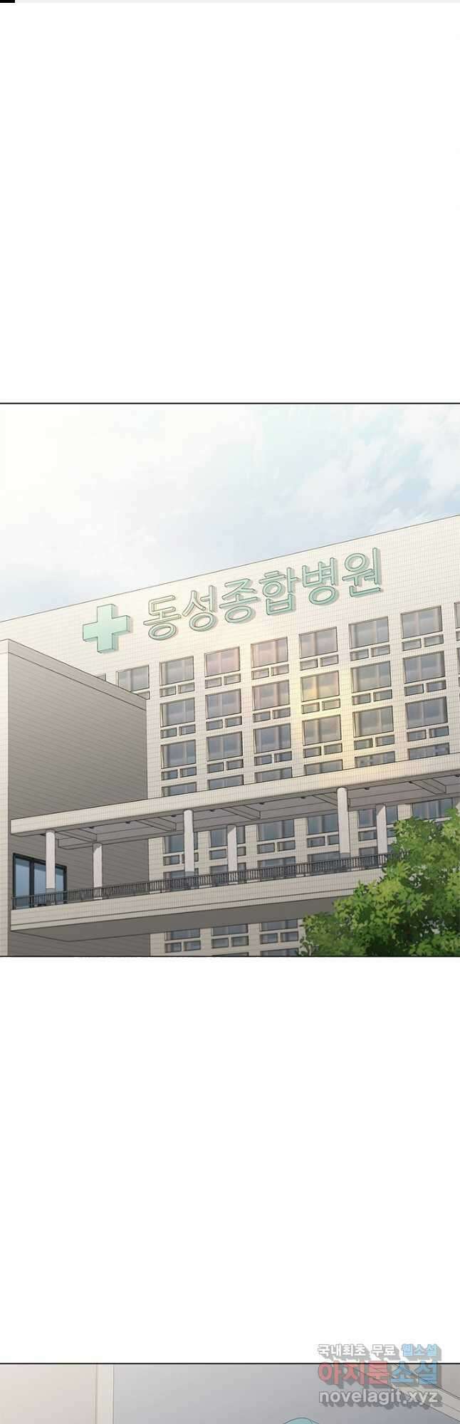 닥터 최태수 시즌4 42화 1