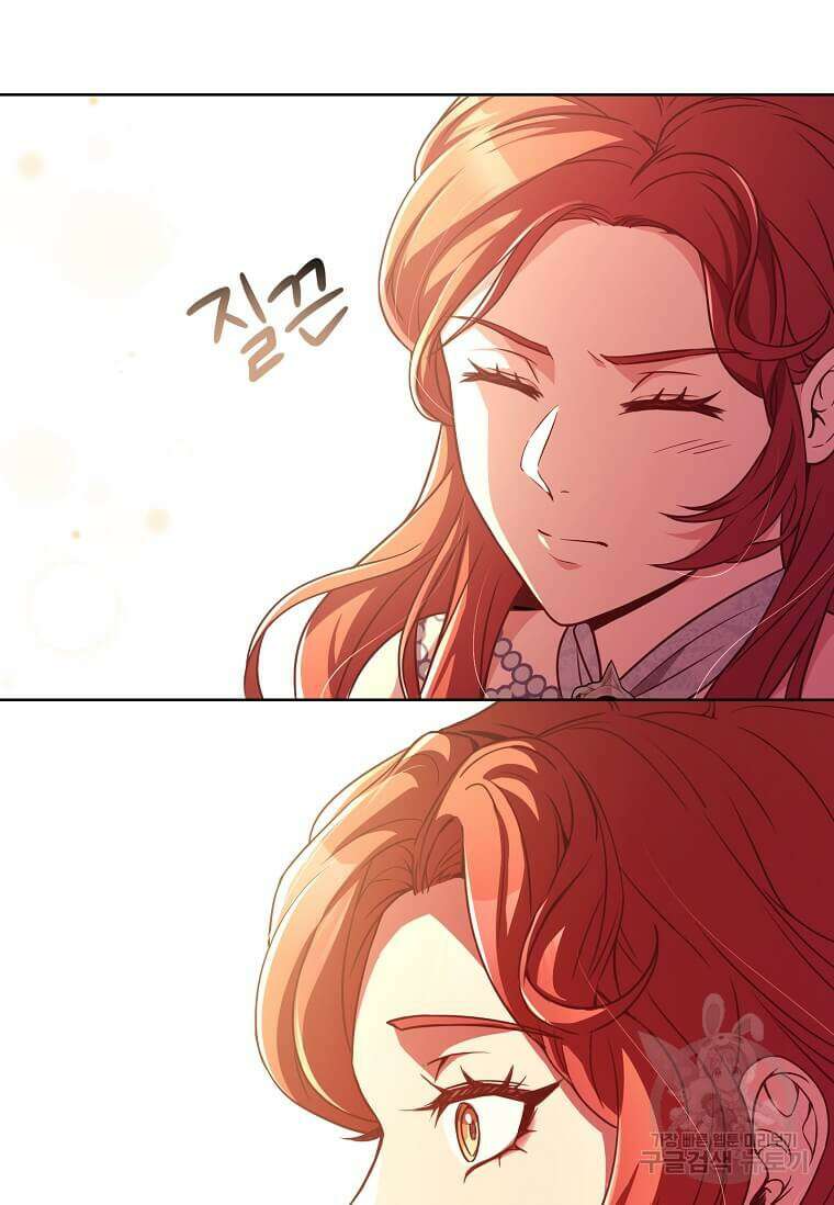 패왕에게 비서가 필요한 이유 95화 77
