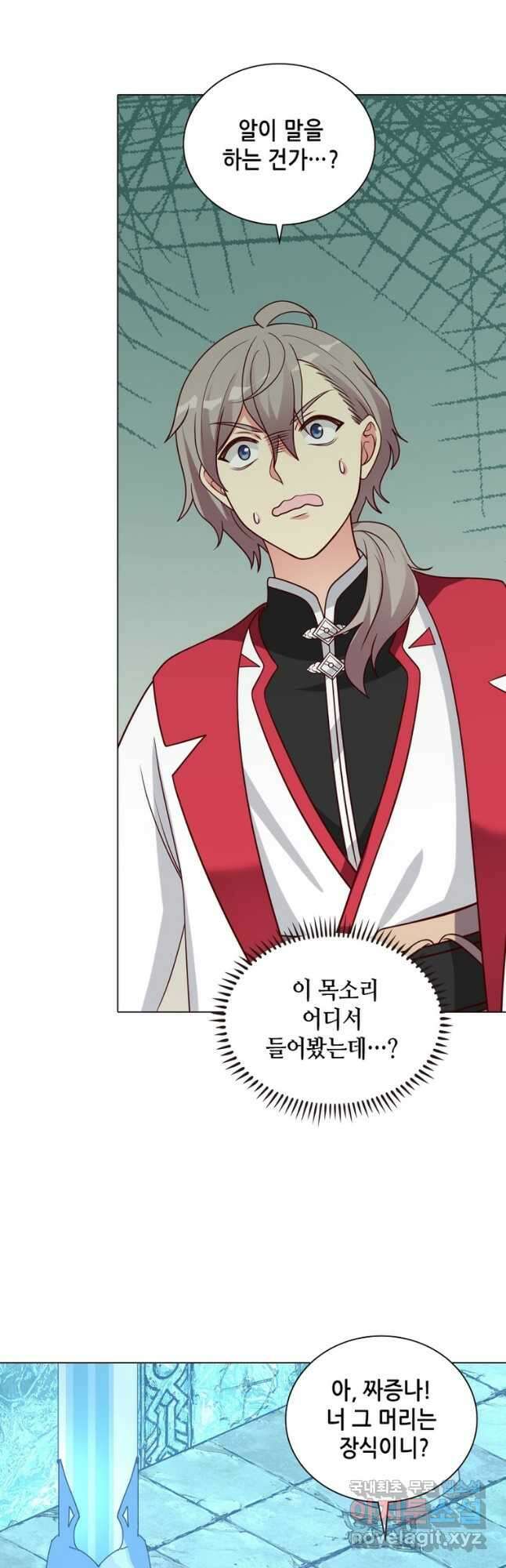 뢰신전기 60화 22