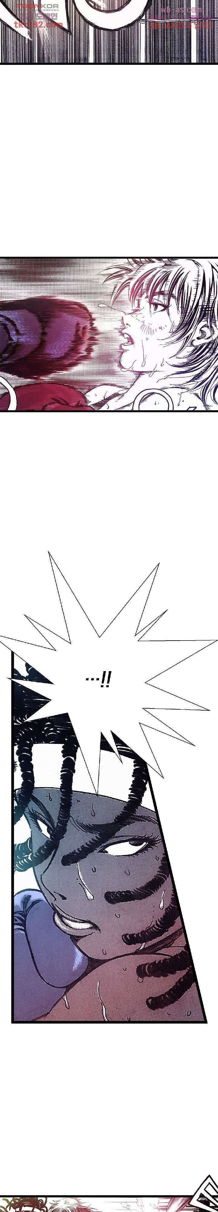 듀크:걸복서 48화 3