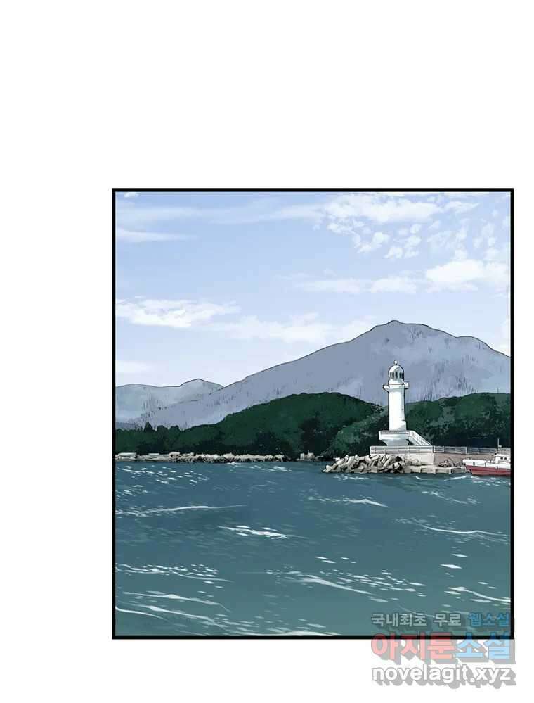 26번째 살인 제44화 17