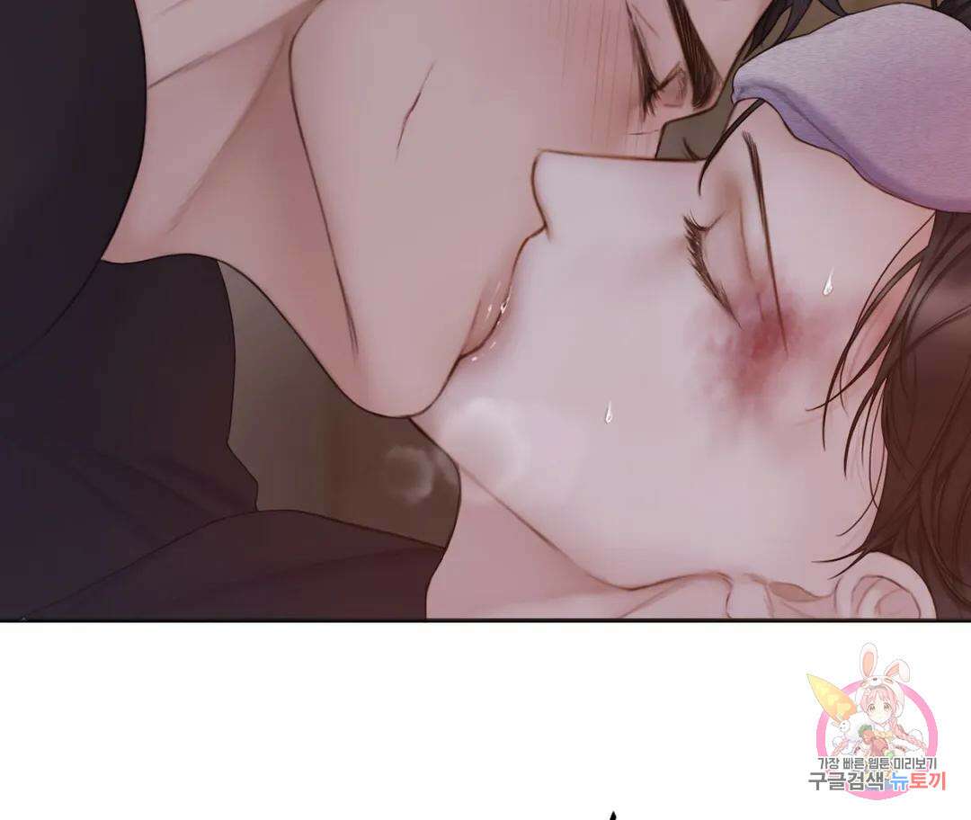 매리제인 17화 8