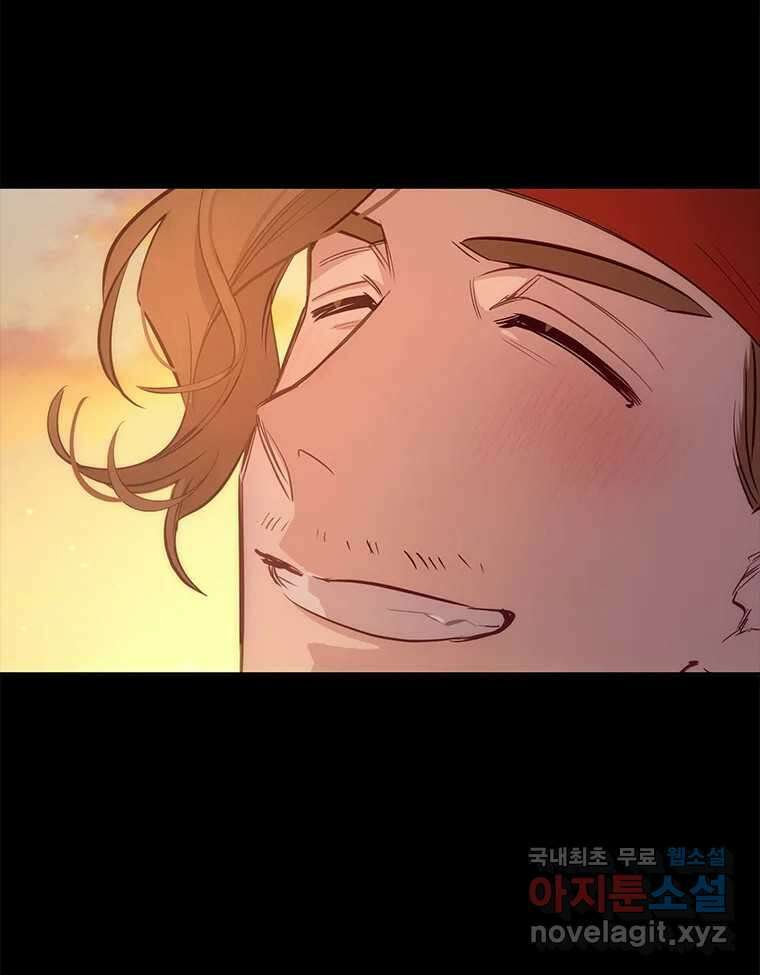 백의사자 76화 죄 129