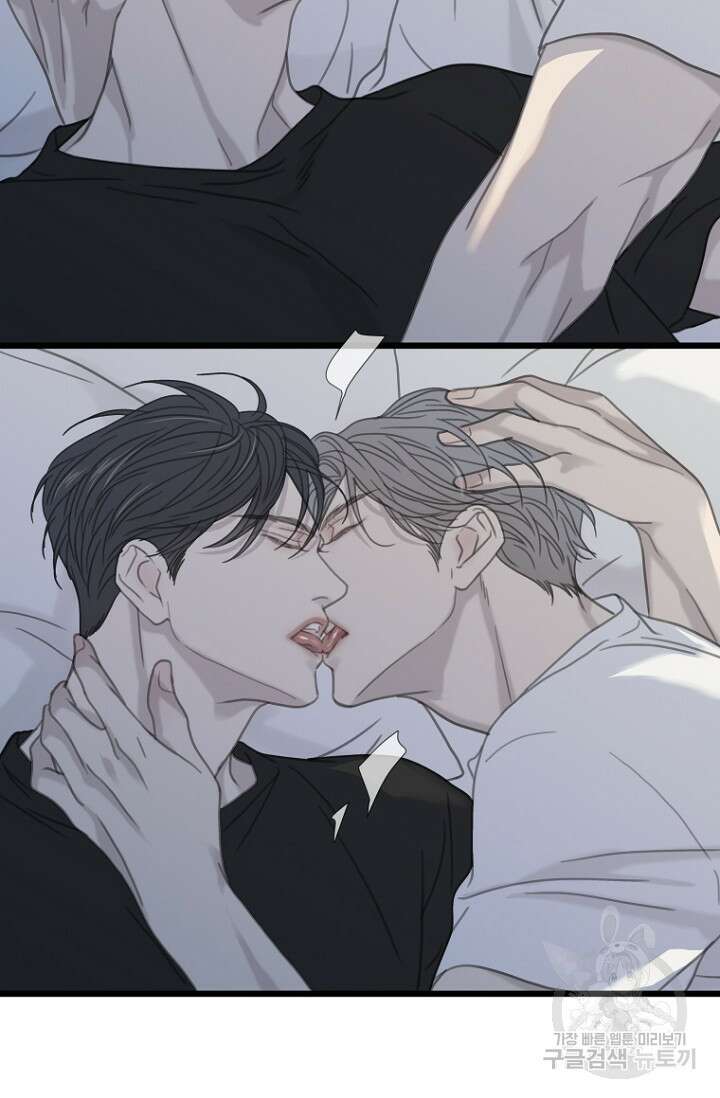 너를 기다려 26화 5