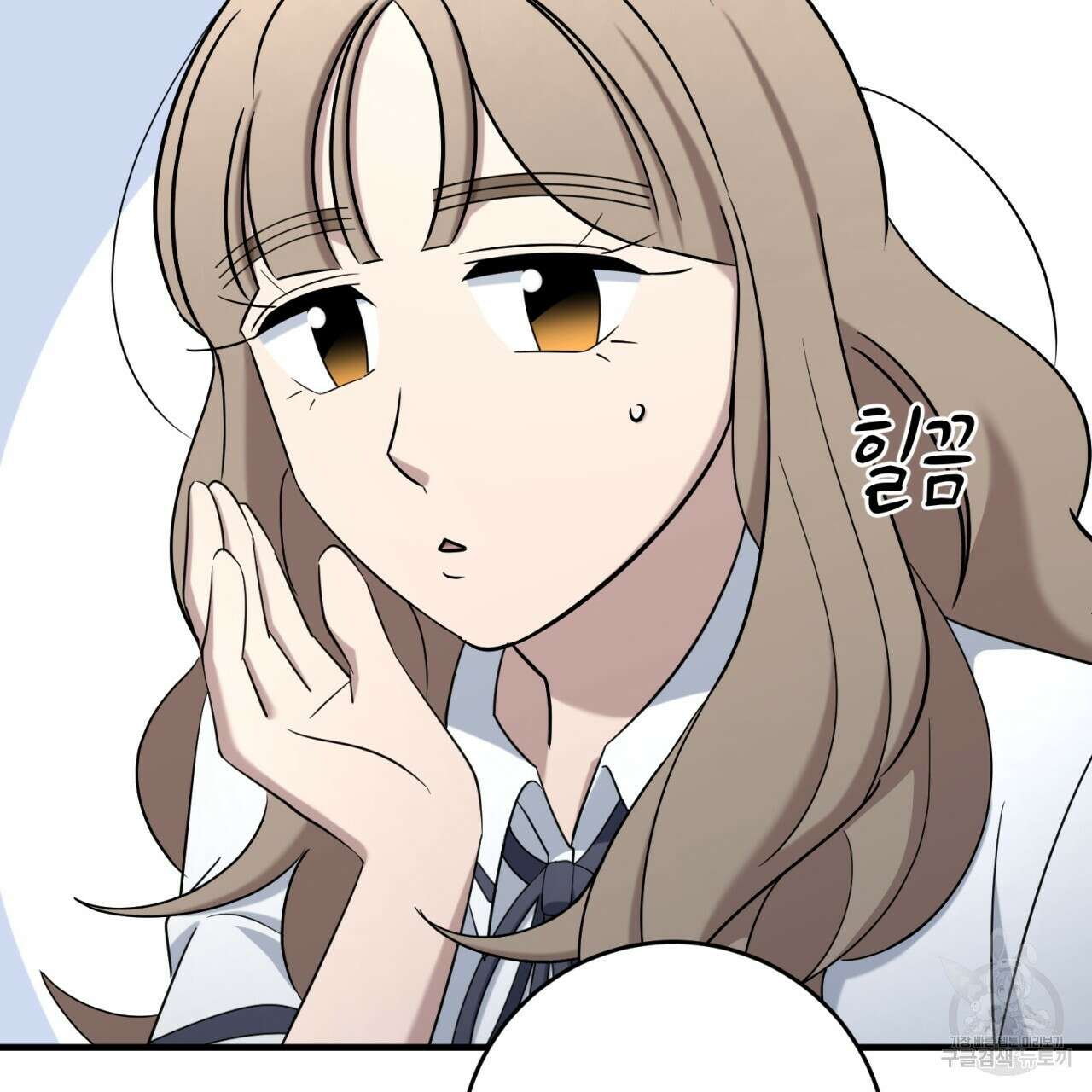 철수를 구하시오 55화 38