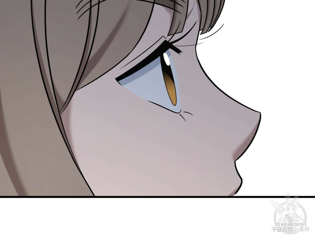 철수를 구하시오 55화 71