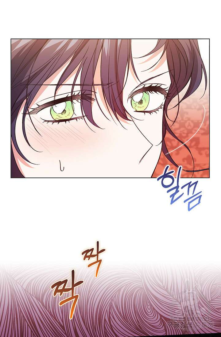 쌍둥이 언니는 믿지 않아요 14화 5