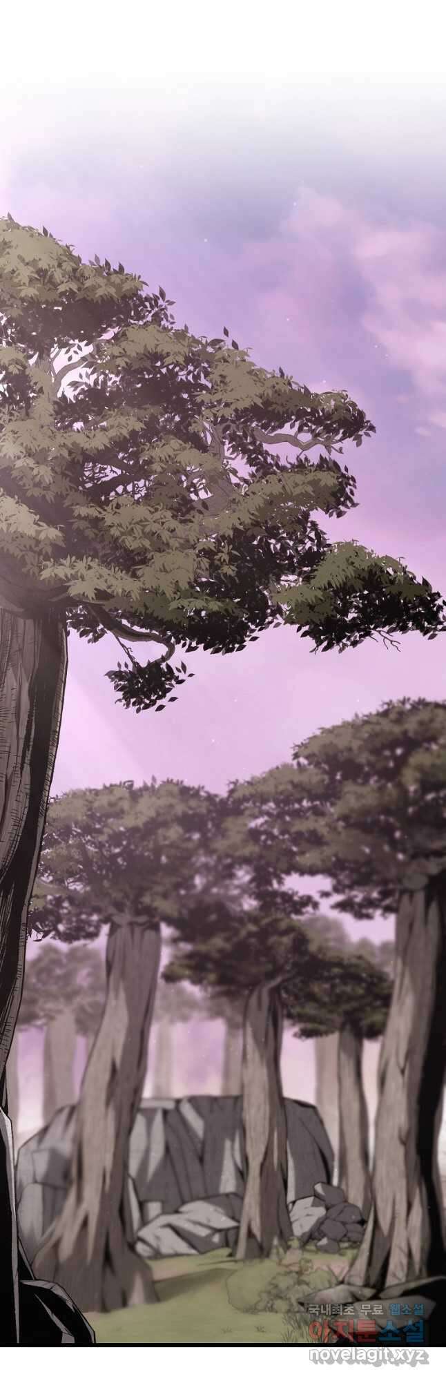 로그인 무림 141화 4