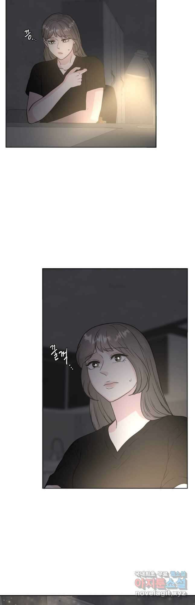 골든 프린트 33화 11