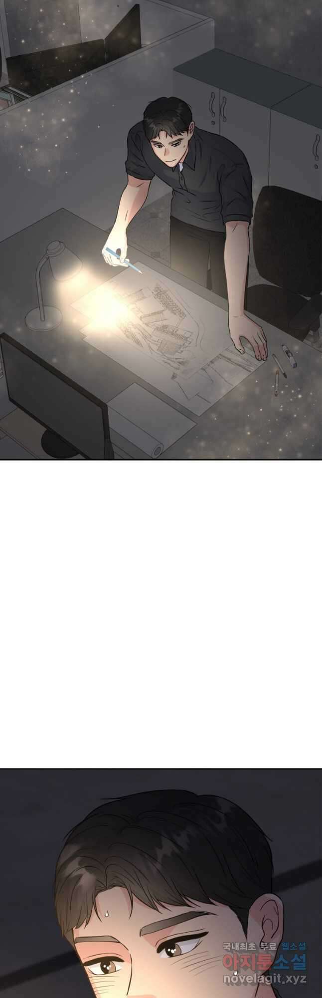 골든 프린트 33화 12